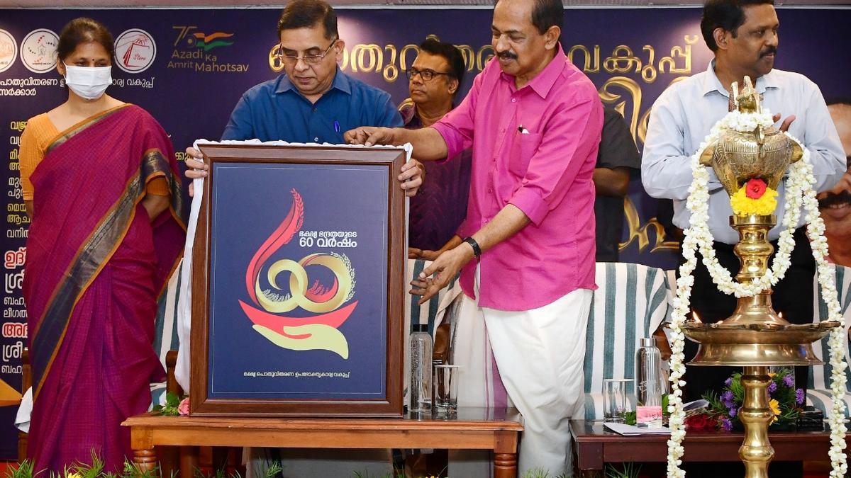 Kerala Stores to be launched next month The Hindu